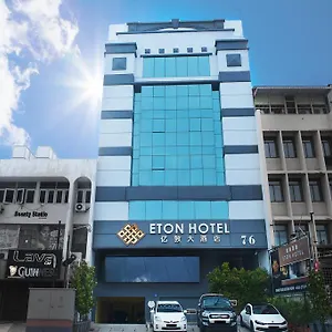 https://eton-hotel-penang.penanghotels.org
